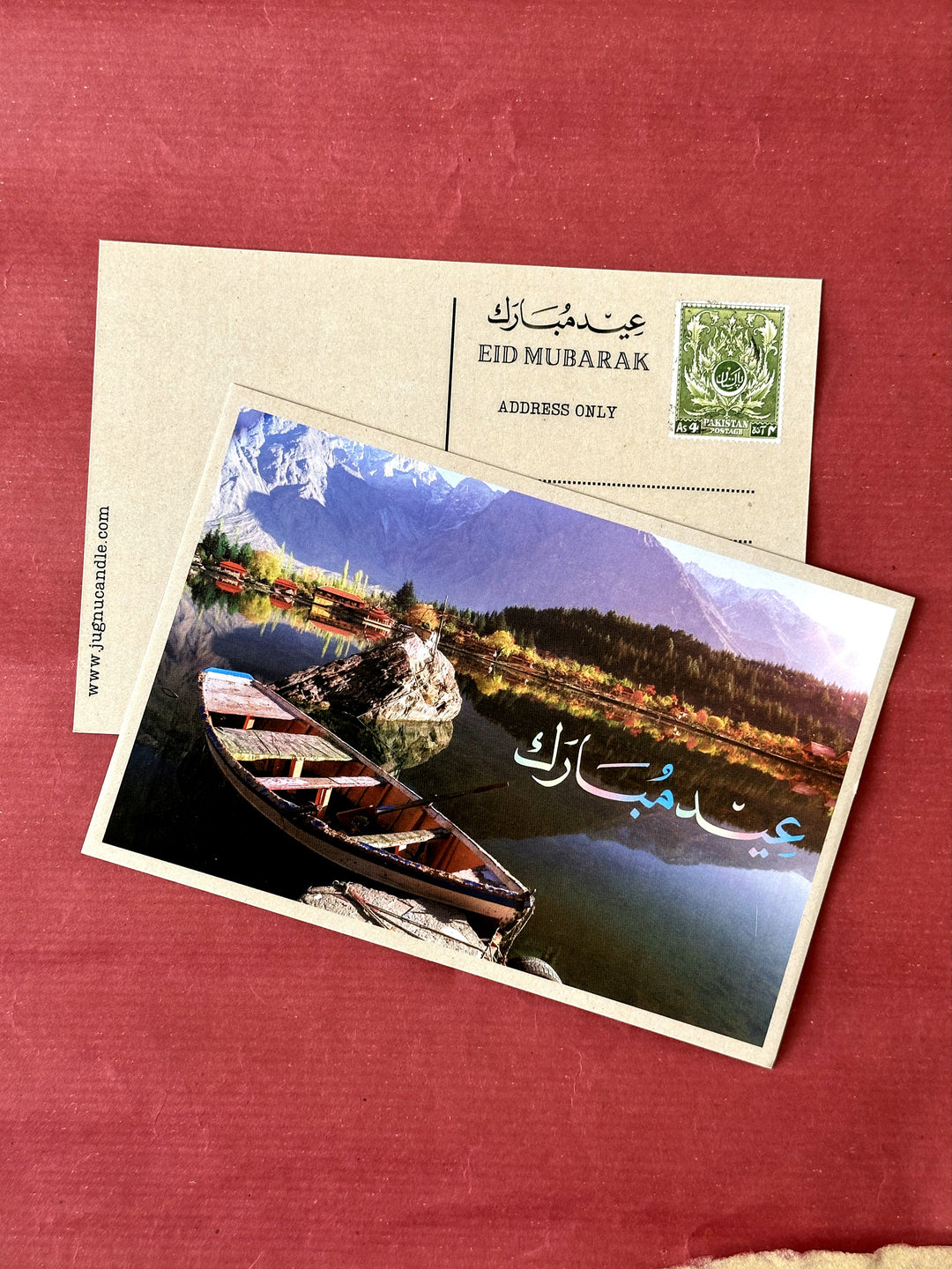Vintage Eid Postcard - Limited Edition Eid 2023