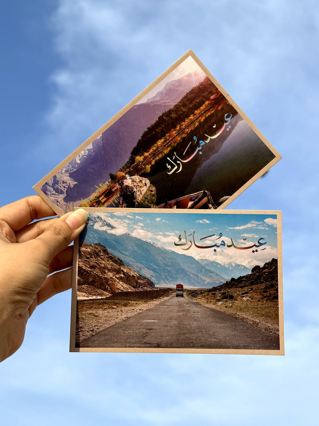 Vintage Eid Postcard - Limited Edition Eid 2023